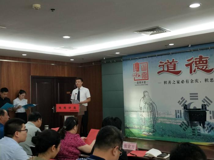 微信图片_20180628174933.jpg