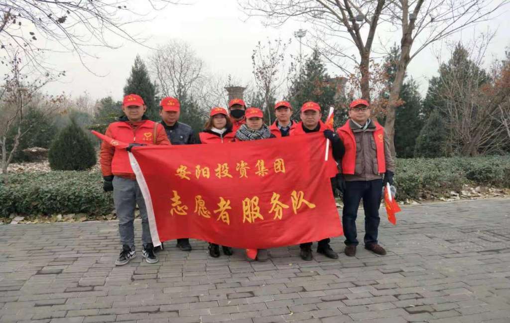 微信图片_201812110908544.jpg