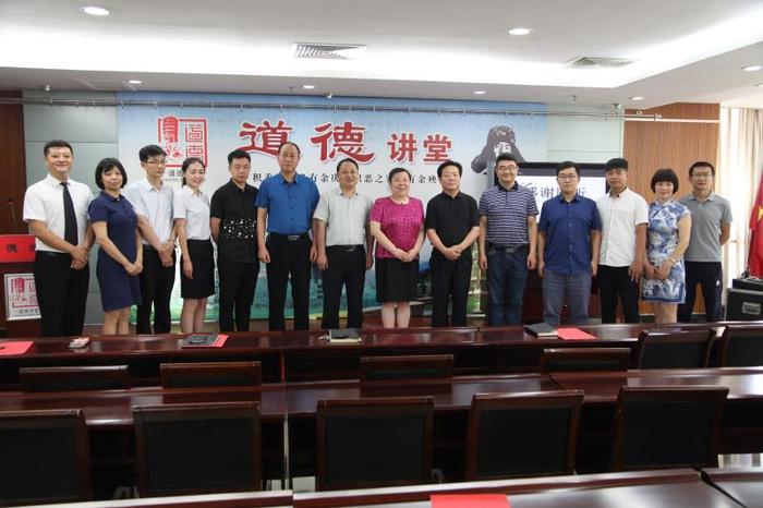微信图片_20180628180323.jpg