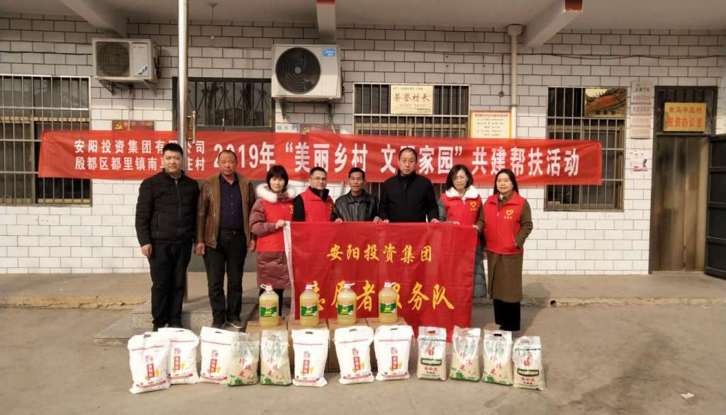 微信图片_201901290755062.jpg