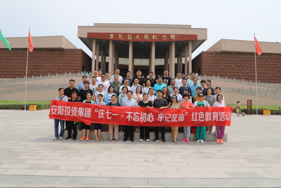 微信截图_20180704150752.png